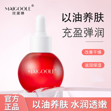 õ��������ˮ�⟨�n���A���aˮ������ˬ����ƽ��ˮ��С���ݾ��AҺ