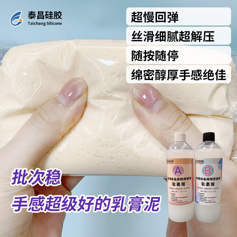 微信图片_20250630211220