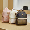 Bag, fashionable polyurethane backpack, suitable for import, wholesale, 2023 collection, Korean style