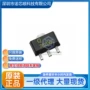 线性cj78l06ccj78l06c-p3t-arg稳压器