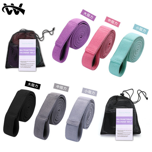 Cross-border supply of long knitted resistance band strength training yoga pull-up band pull-up elastic band set
