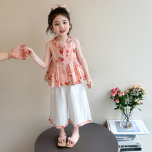 Ůͯ�ļ����b2026�¿����쌚���o���r������ѝ�Ӄ�ͯ���b�ɼ���