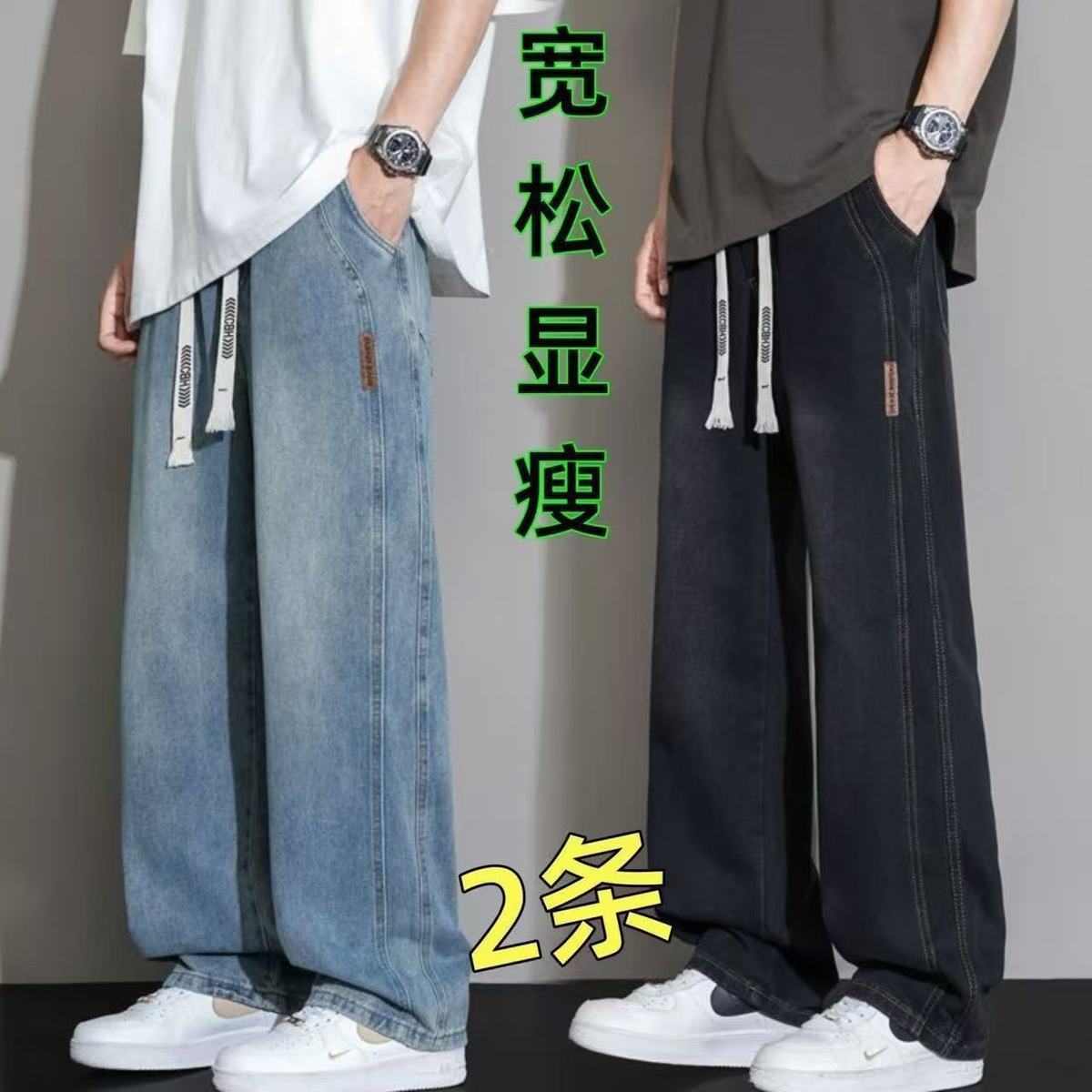 详情图