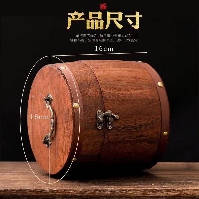 Large Red Robe Tea, Rich Aroma Type, New Tea, Authentic Fujian Wuyi Rock Tea, Qilan Aroma, Cinnamon Wooden Barrel Gift Box, 250g