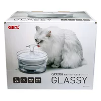 Япония GEX Pet Прозрачный диспенсер для воды Автоматический цикл Спальня Бесшумный диспенсер для питьевой воды для кошек
