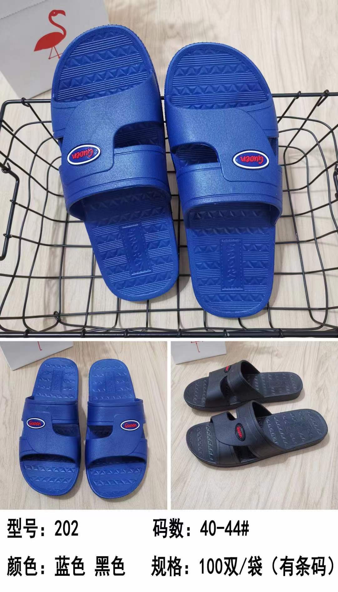 微信图片_20211228211254