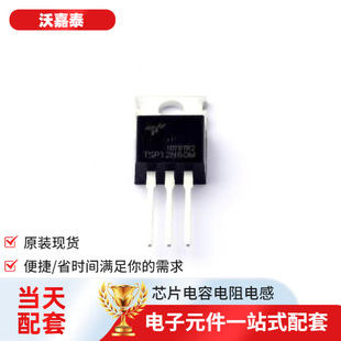 Integrated Circuit Tsp12N60M 220 Intelligent Power Supply Igbt Darlington Digital Transistor Three-Level Thyristor