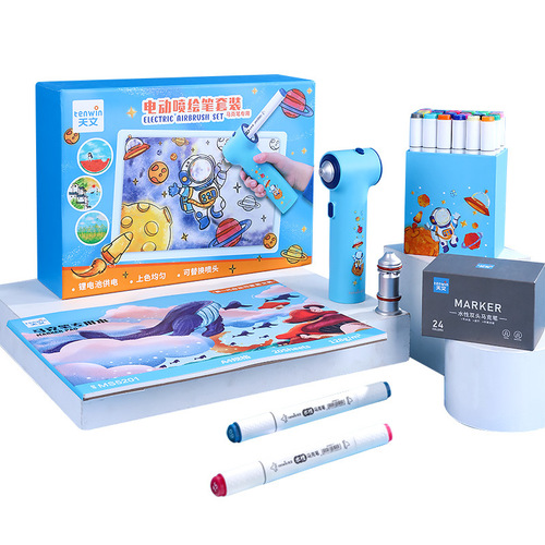 tenwin astronomy marker pen spray painting set primary school children's painting interest cultivation enlightenment educational gift