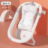 【Pink】 Single pot+duck bed