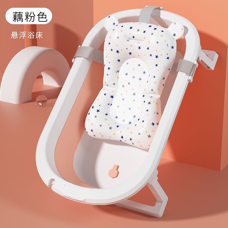 Baños para bebés Baños plegables Baños grandes para bebés Baños domésticos para niños Productos para niños recién nacidos