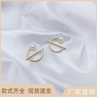Pearl brooch metal pin fashion women's round jewelry buckle simple high-grade alloy decorative buckle pearl pin