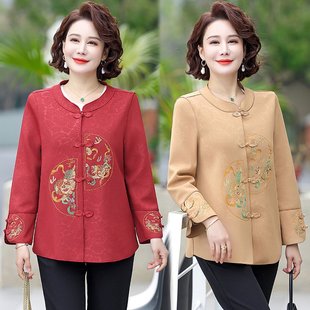 Mom's fashionable Noble short coat middle-aged women's spring new coat middle-aged and elderly Spring and Autumn Chinese style top