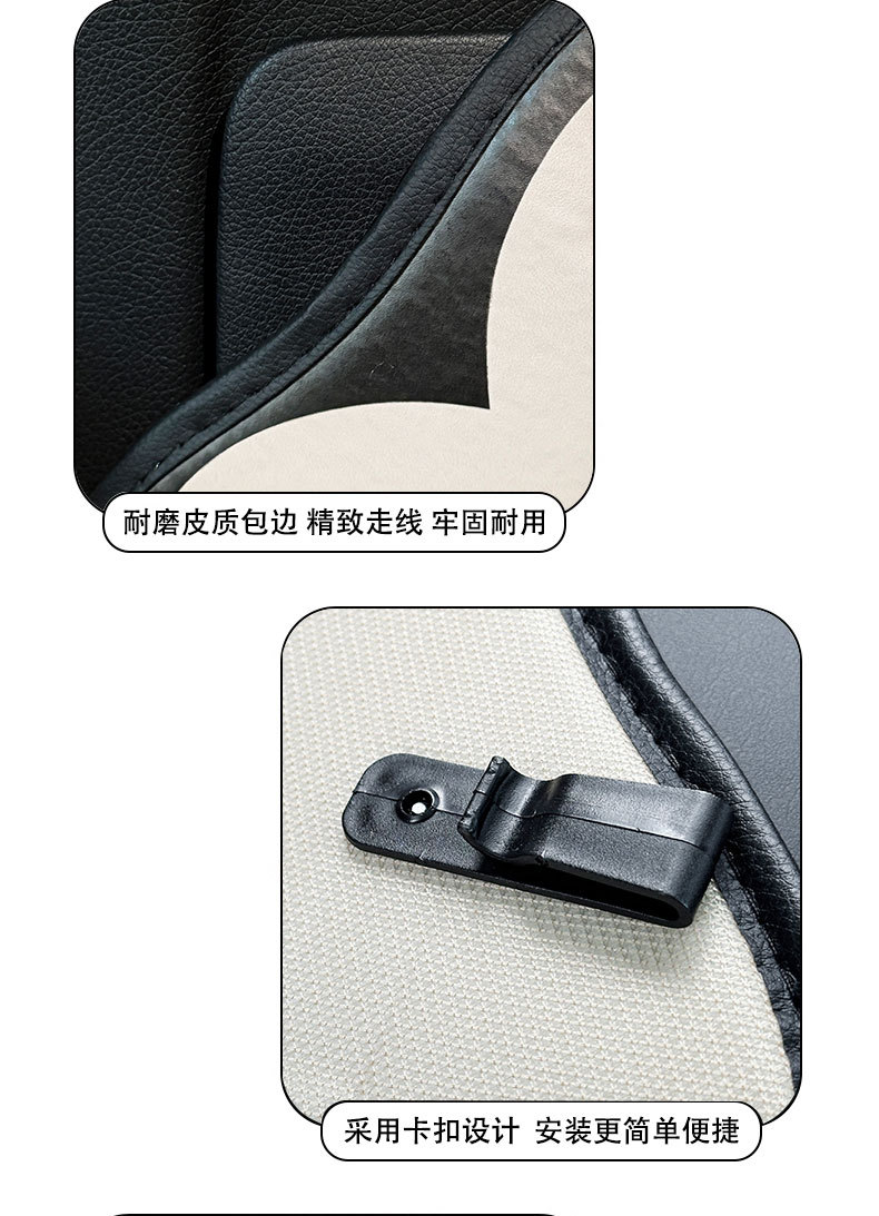 Car Seat Back Anti-Kick Pad for Women Cute Cat Paw Car Leather Seat Back Anti-Fouling Pad Cartoon Protective Pad