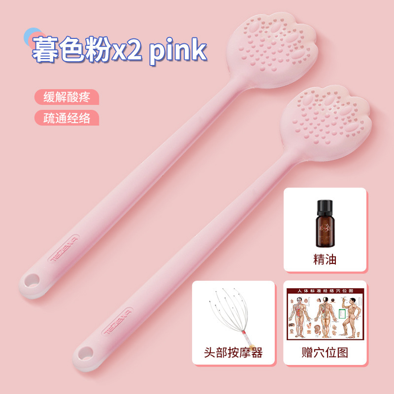 掻き板をたたいて、シリカゲルをたたいて、掻き板をたたいて、背中をたたいて、肩の器材の頚椎を打って、首の肩をマッサージします。|undefined