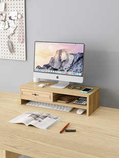 Desktop Elevated Computer Monitor Screen Base Keyboard Organization Storage Rack Tray Bracket Raised