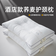 ǼƵꌣAw^oi׵˯wӲо˼һ