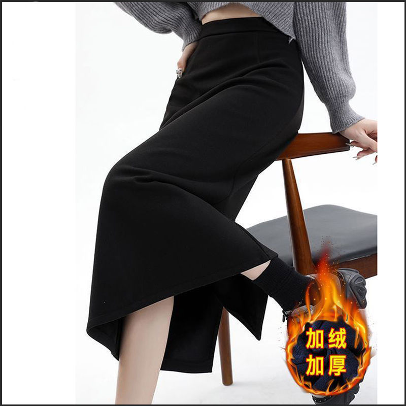 灰色后开叉毛呢裙女秋冬加绒高腰中长款包臀裙直筒显瘦A字半身裙|undefined