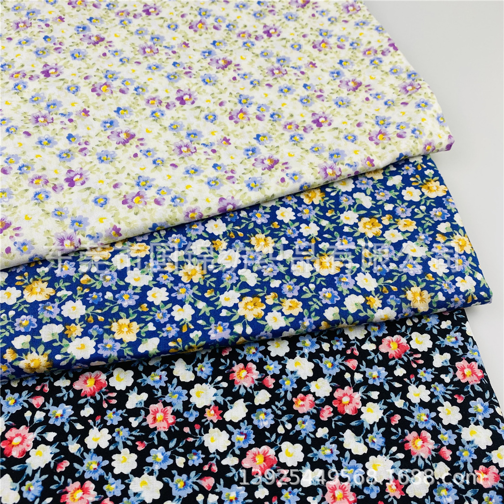 春夏新款小碎花印花布 40支棉布印小碎花 服装衬衣连衣裙面料