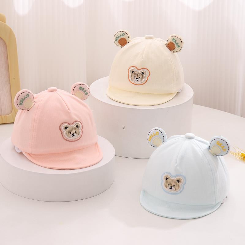Sombreros para bebés primavera y otoño nuevos niños gorras de lengua de pato lindas gorras de béisbol para bebés super lindos niños sombreros de protección solar
