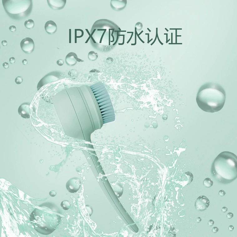 Popular electric bath brush bath scrubbing tool fully automatic back rub bathing back powerful dust rub massage machine
