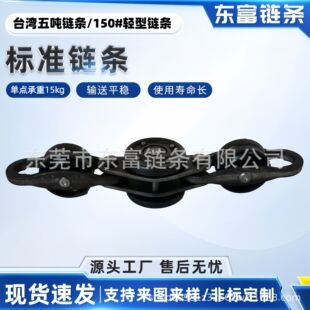 �Ғ�ʽݔ��朗l�凍��׼朗l 150朗l UH-5075-S�T�b���a��朗l