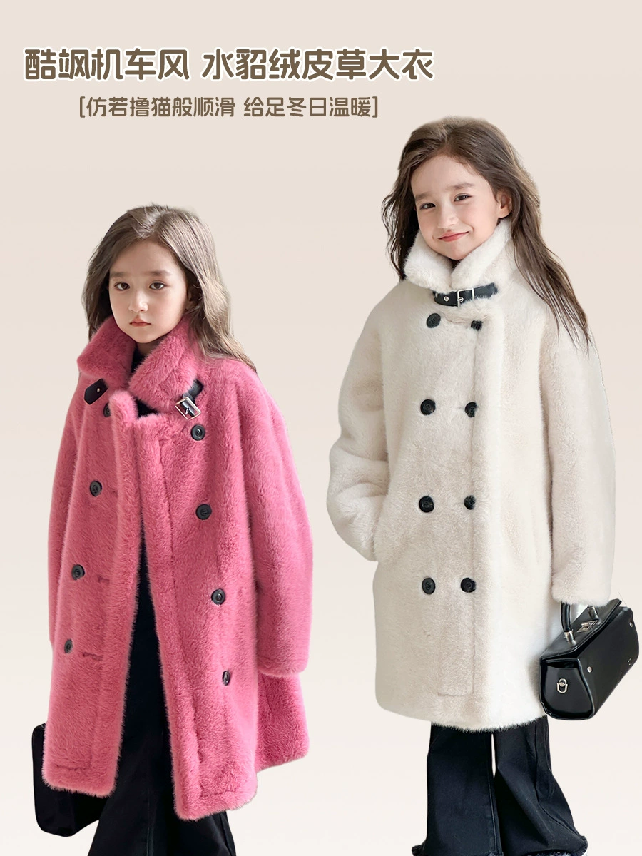 Детское mid-length плащ из искусственного меха faux‑mink, двубортный, тёплая замшевая отделка, размеры 110–160