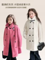 Детское mid-length плащ из искусственного меха faux‑mink, двубортный, тёплая замшевая отделка, размеры 110–160