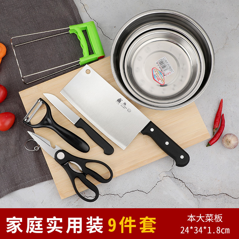 Kit de cuchillo de cocina doméstica cortar cuchillo de corte de cocina Yangjiang tres piezas set de cuchillos de bambú moldeo por inyección sin