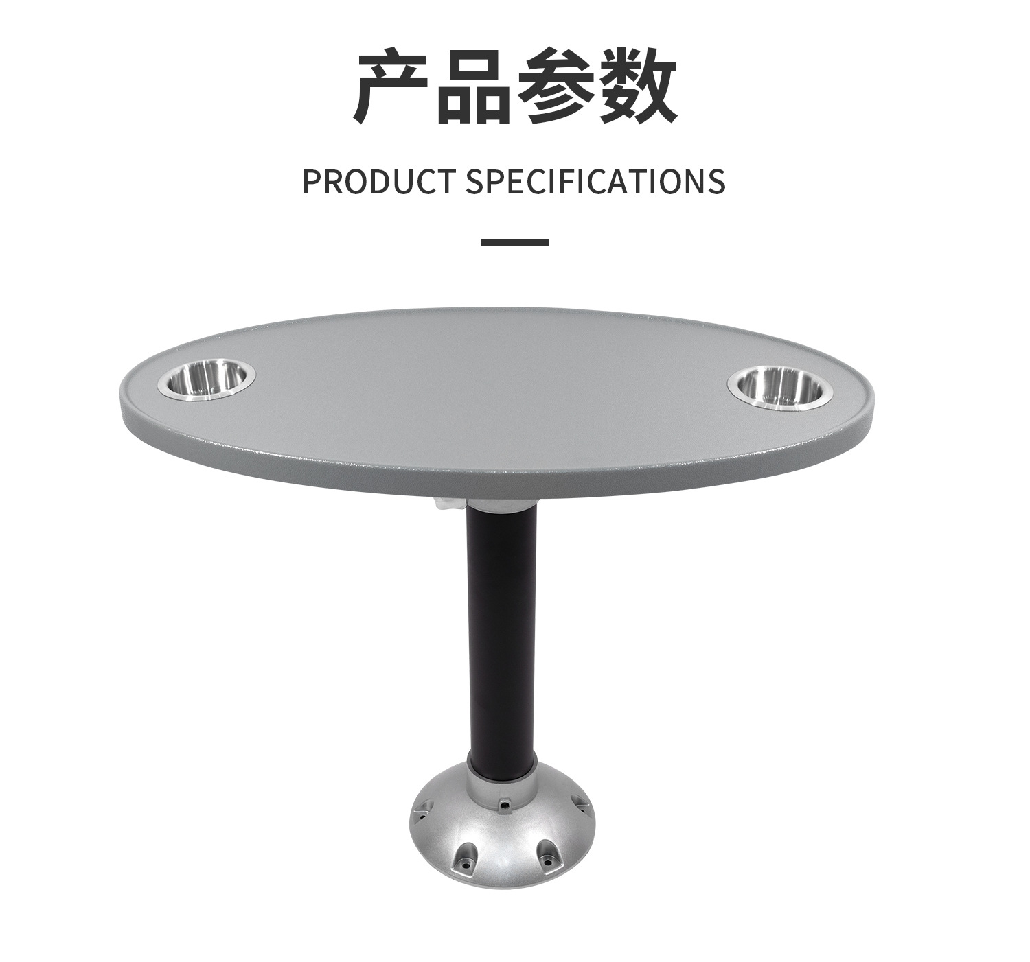 KOETSU Yacht Lightweight Outdoor Table Marine Accessories ABS RV Coffee Table Boat Oval Tea Table