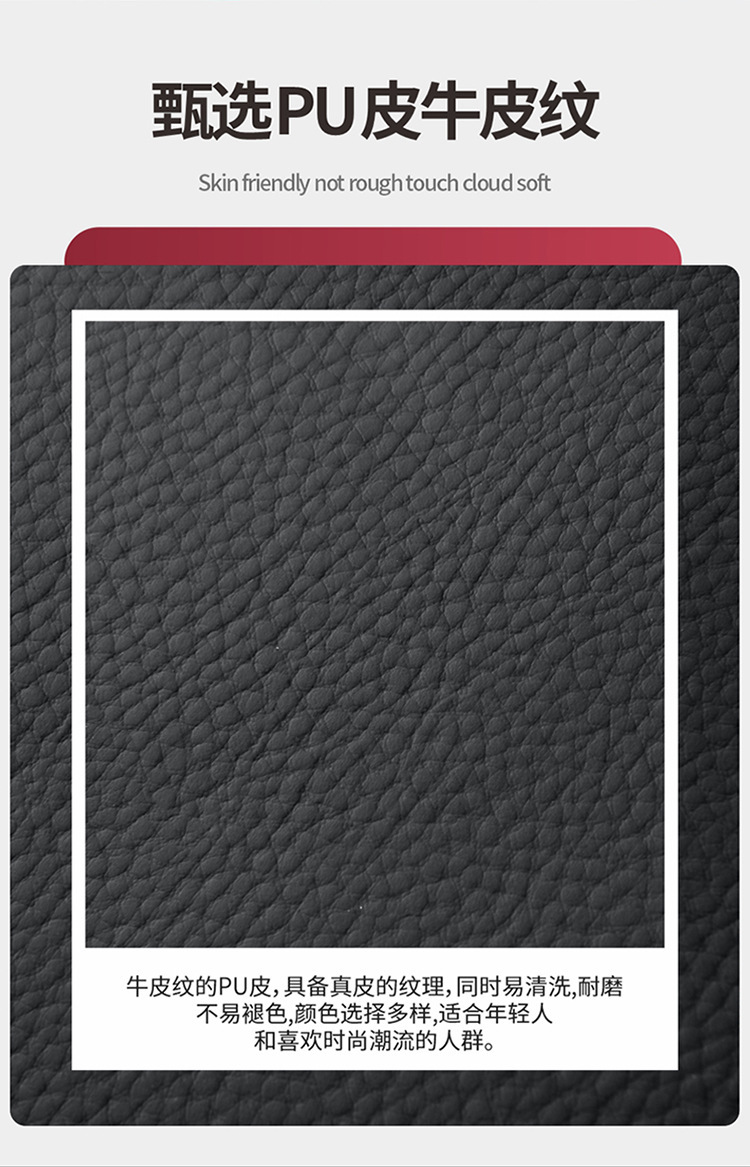 High-Elastic Memory Foam Tissue Storage Box, Water Cup Holder, Multi-Functional Nappa Leather Car Armrest Box Pad, Storage Box