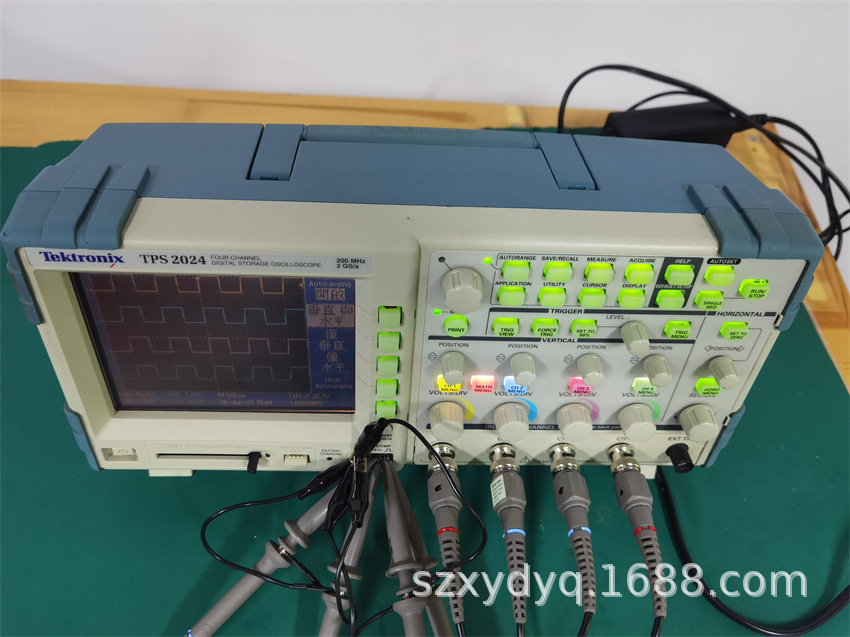 Tektronix TPS2024B 隔离通道数字存储示波器