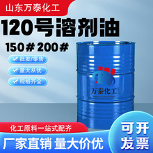 120̖�܄��͉T��ϡጄ��܄��� D40 D60 D80150̖200̖120̖��ϴ��