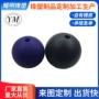 圆形带孔各种减震硅胶球