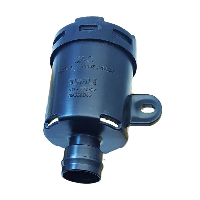 Suitable for Jianghuai Jiayue A5 Sihao A5X4 four-filter oil filter element machine air filter steam filter air conditioner air filter element