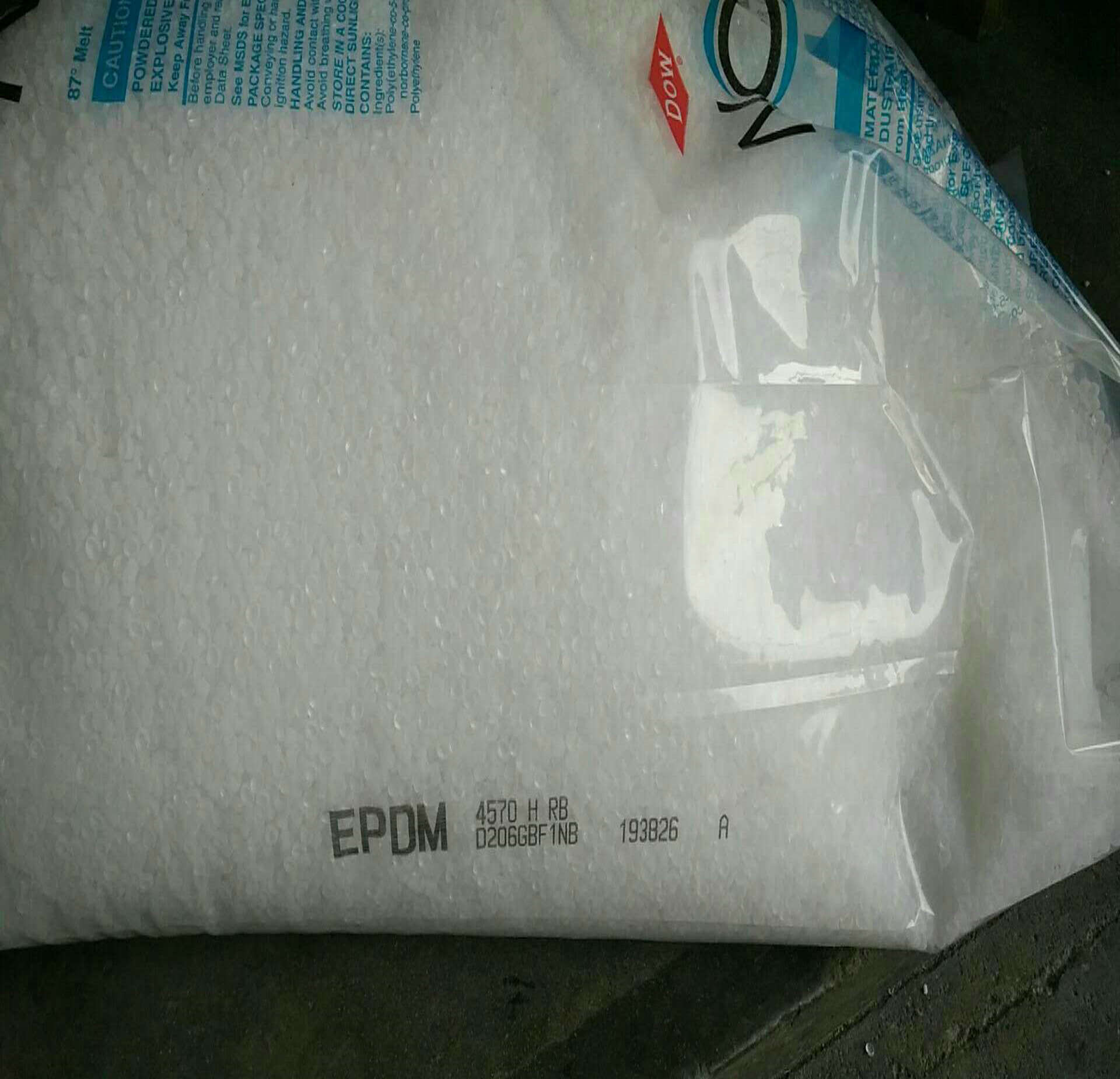 供应 EPDM/3745P/美国陶氏 EPDM增韧尼龙，汽车门窗，汽车胶管等