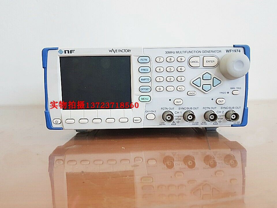 租售回收日本NF恩乃普WF1973 WF1974 DF1906多功能信号发生器