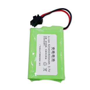 523450�늳� 600mAh SM-2P���^�b��늄���߿ɳ�3.7V늳�