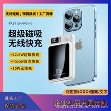 �羳���ߴ���Magsafe��籦20000���������Դ��߿���ƶ���Դӡ��