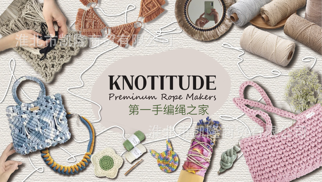 KNOTITUDE-BANNER2