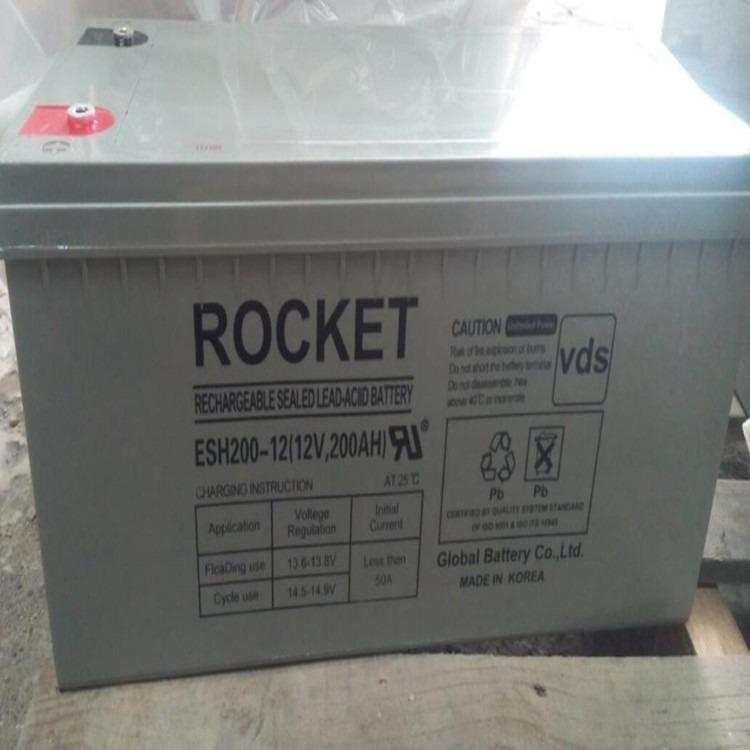 ROCKET火箭蓄电池ES200-12 12V200AH直流屏UPS电源配套消防照明