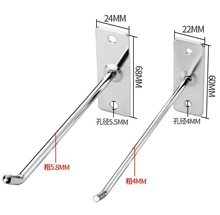上墙挂钩超市挂钩货架挂钩子展示架钉墙挂钩铁丝挂钩壁挂墙壁勾子