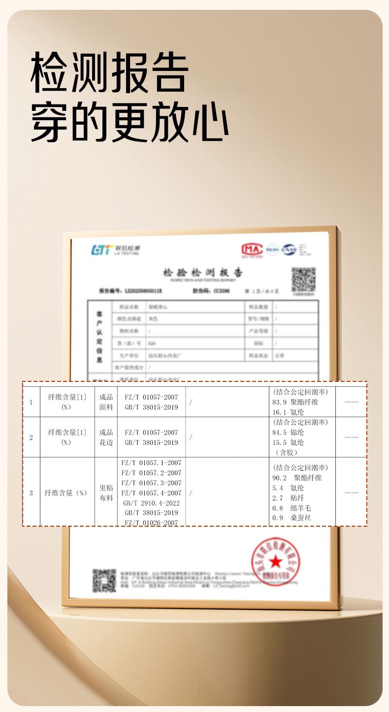 微信图片_20250921001847.jpg