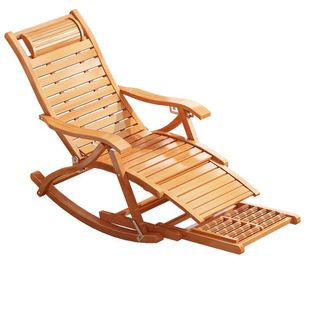 Rocking Chair, Lounge Chair, Lunch Break, Folding Rattan Chair, Adult and Elderly Leisure Bamboo Chair, Backrest, Balcony, Home Leisure