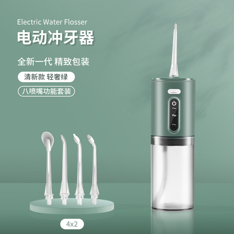 結石を除去する家庭用電動歯洗浄器、ハンドヘルドポータブル歯洗浄器、口腔洗浄器、クロスボーダー|undefined