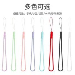 携帯電話のひものシリカゲルのひものアイデアの手首のひものスピーカーのusbメモリの短いタイプのロープの補水器の液体の手触りのシリカゲル