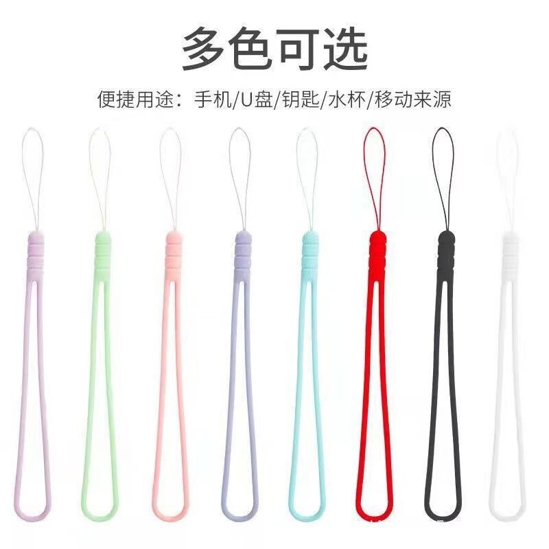 Mobile Phone Lanyard Silicone Lanyard Creative Wrist Lanyard Speaker U Disk Short Lanyard Hydrating Meter Liquid Hand Silicone Mobile Phone Lanyard Silicone Lanyard Creative Wrist Lanyard Speaker U Disk Short Lanyard Hydrating Meter Liquid Hand Silicone