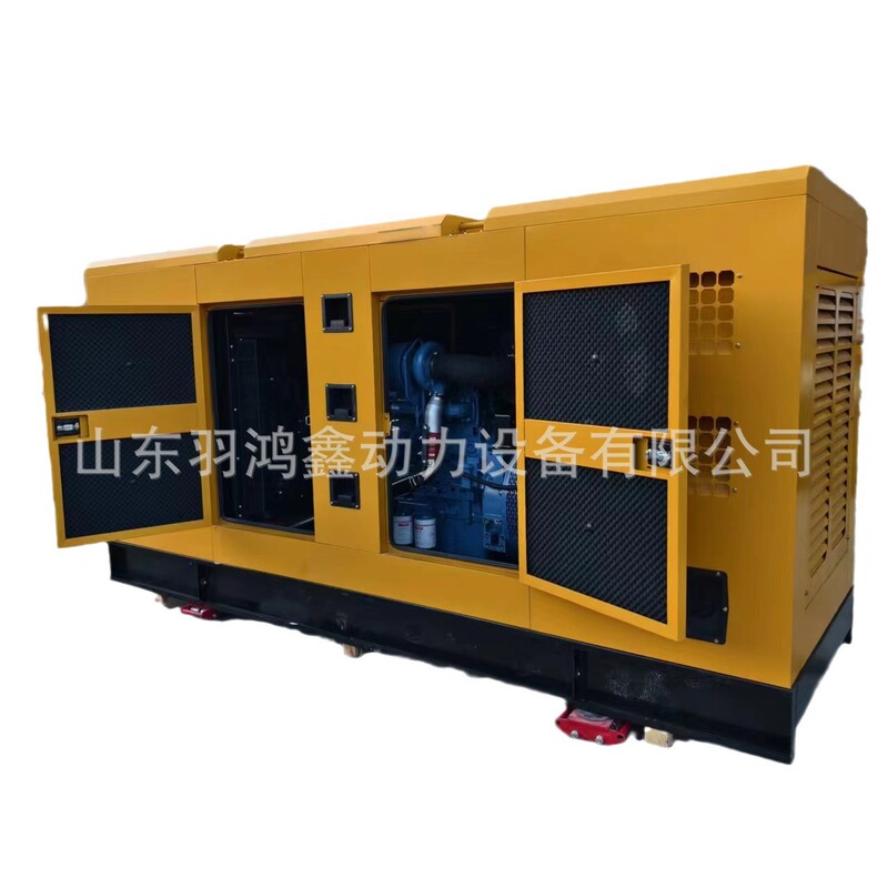単気筒ディーゼル発電機セット 15 kw 発電機セット 24KW 水冷養殖消防用バックアップ電源|undefined