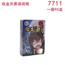 ���Α�?�K��ȫ�����ο��ƴ���K����������e�ە�PVC��ˮ����