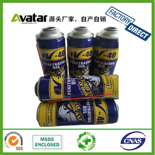 QV-40 ��܇���P����Һ ���n����˨�Ʉӄ����P�������ݽz���P��