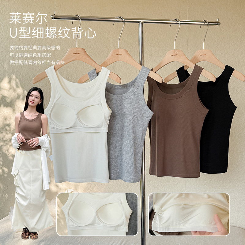 2902 # Summer Lyocell Cotton Integrated Ribbed Tank Top Sleeveless Camisole Anti-Exposure Undershirt for Women